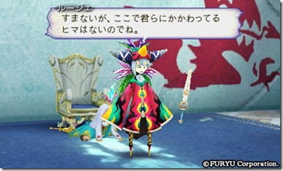 アラアラ12-20 - コピー アラアラ12-20 - コピー